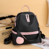 Theftproof Backpack 2019 new pattern Korean Edition oxford fashion college student schoolbag canvas leisure time knapsack Theftproof Backpack 2019 new pattern Korean Edition oxford fashion college student schoolbag canvas leisure time knapsack