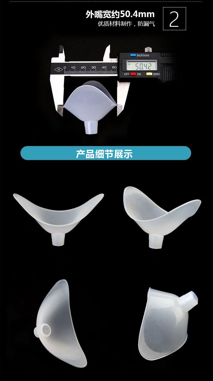 一次性肺活量测试吹嘴中小学体质测试通用吹嘴中考体检加厚吹嘴