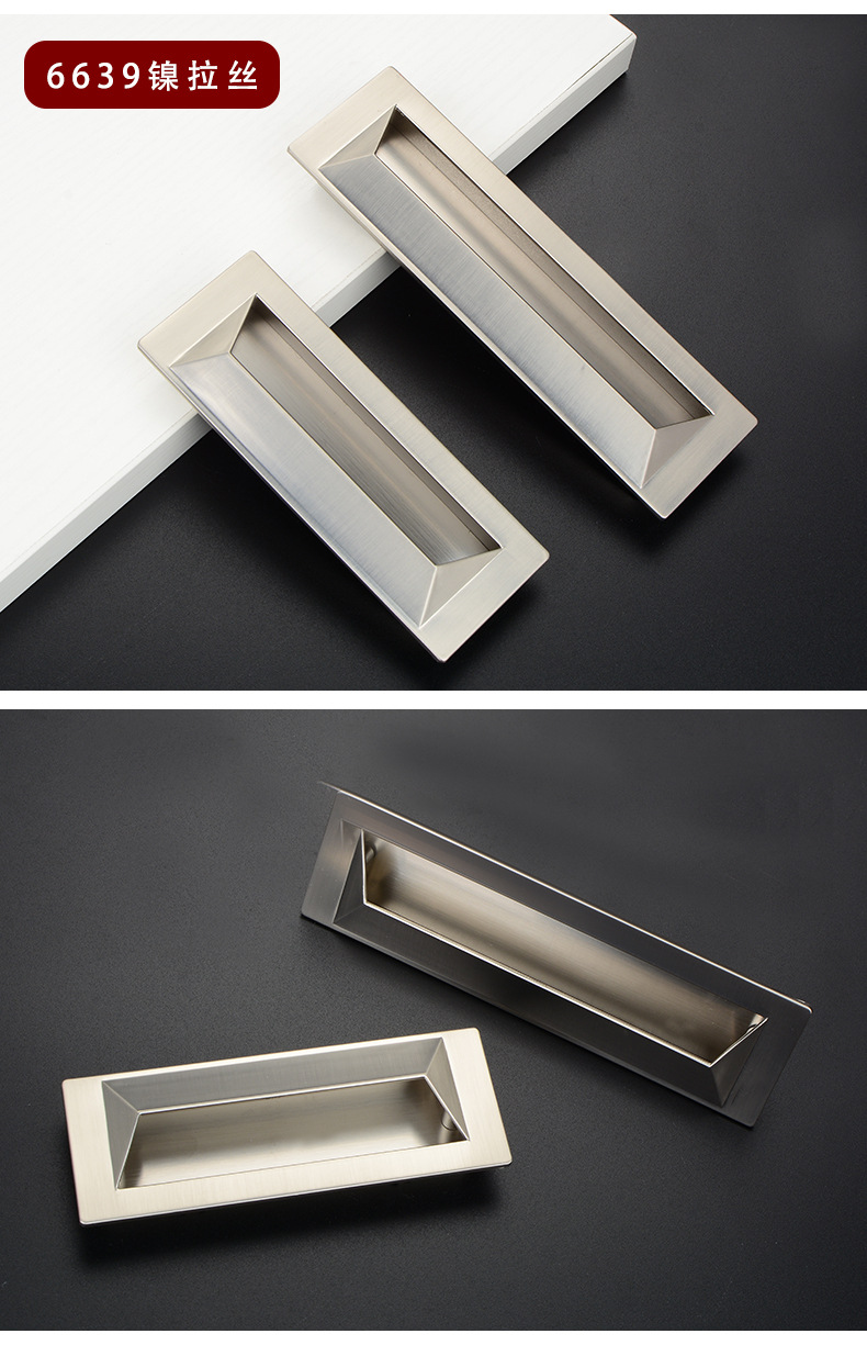 嵌入式开槽拉手橱柜子开槽暗拉手衣柜门隐形抽屉免开孔隐形门把手