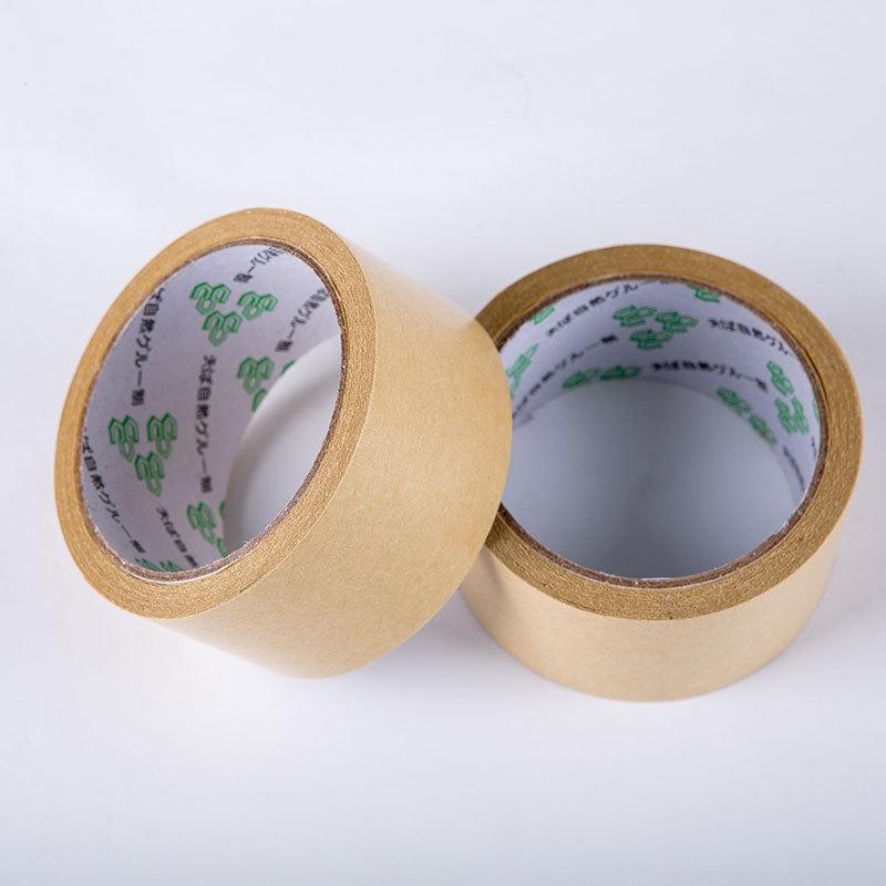 纸箱印刷水贴纸湿水牛皮纸水彩画专用绘画裱框打包封箱水溶性胶带