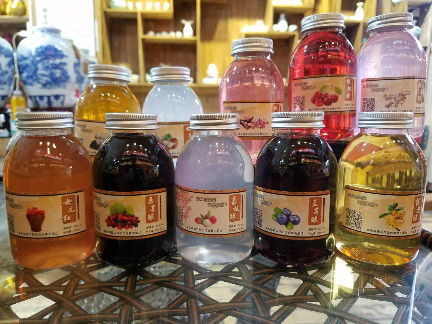 20多款花果酒批发餐饮景区商超厂家直销试用装小样果酒女士低度酒