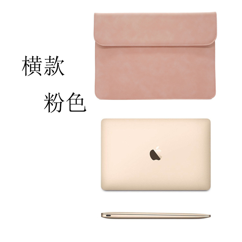 Factory in Stock Wholesale High Quality Laptop Flip Magnetic Snap Liner Bag Protective Leather Case Tablet PC Cover