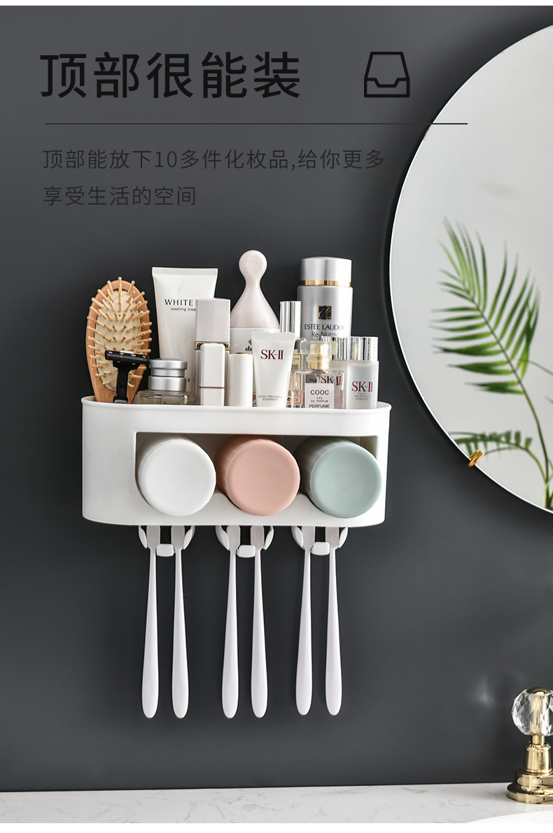 全自动挤牙膏器壁挂免打孔牙膏牙刷置物架牙膏架懒人挤压神器