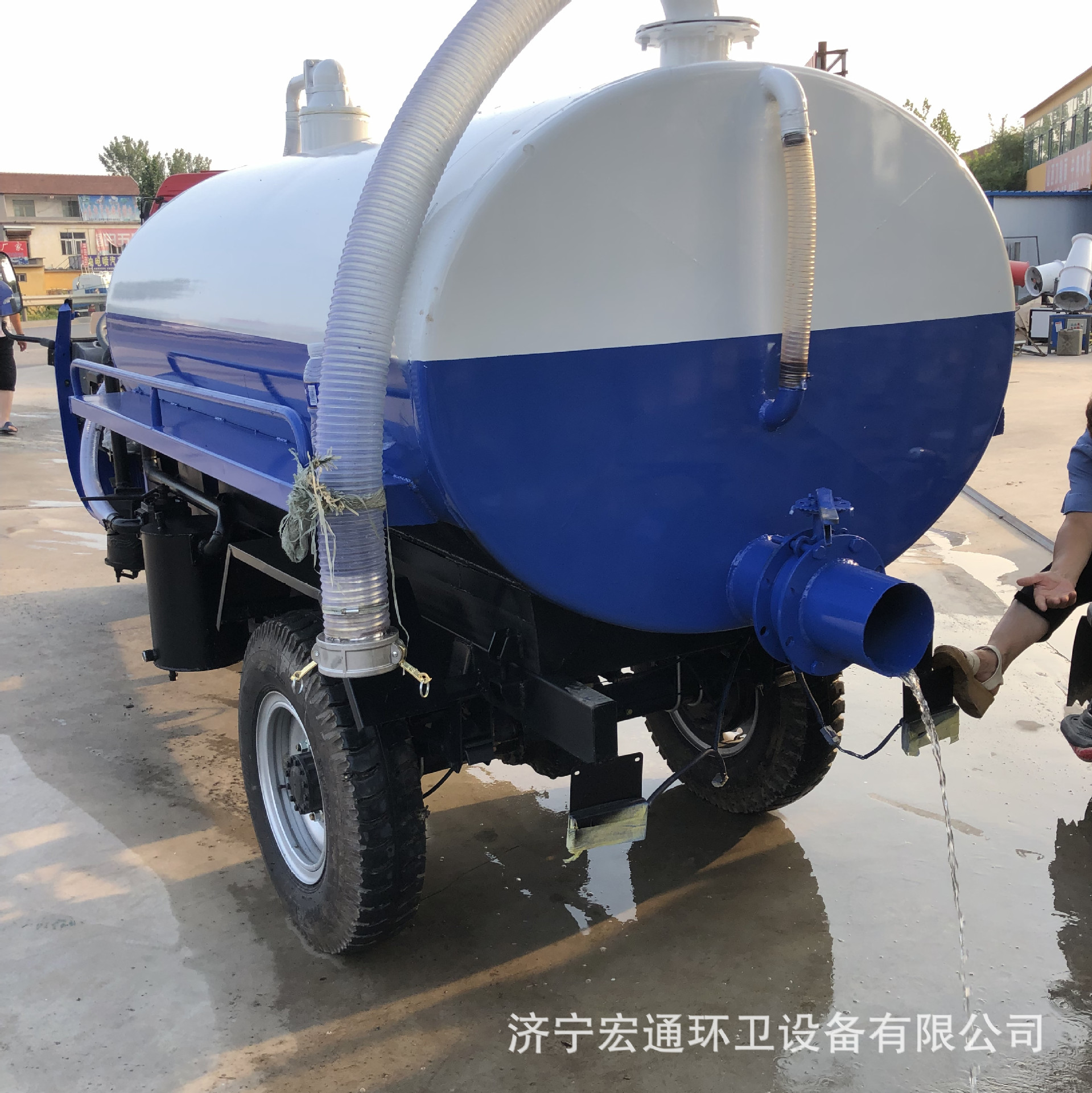 五征三轮自卸吸粪车农村厕所养殖场专用全自动自吸自排抽大粪车