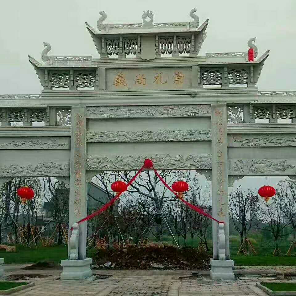 石雕石牌坊销售青石大理石各种简易村口石牌坊