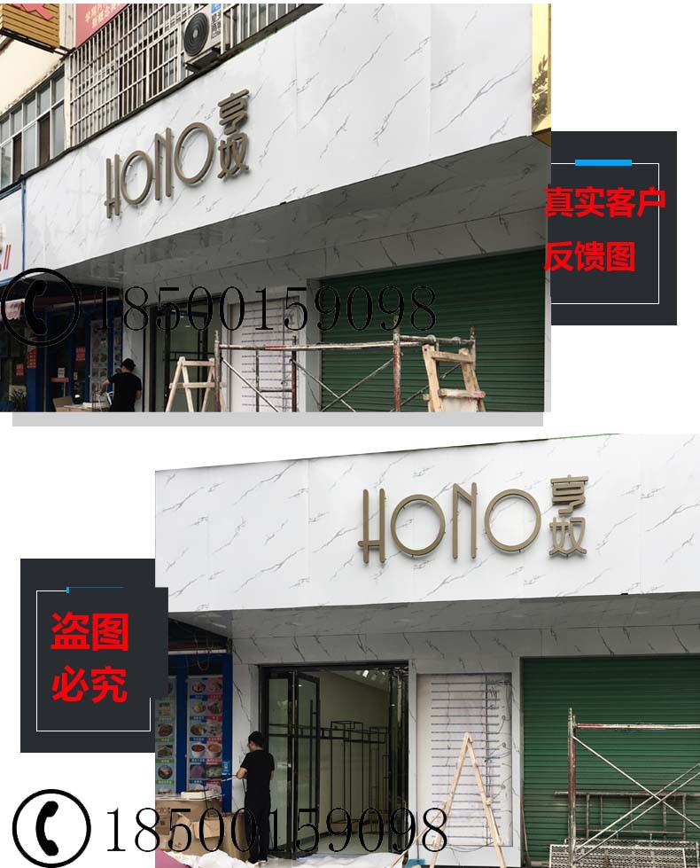 上海吉祥铝塑板批发仿大理石纹爵士白4mm墙贴门头广告招牌顶加工