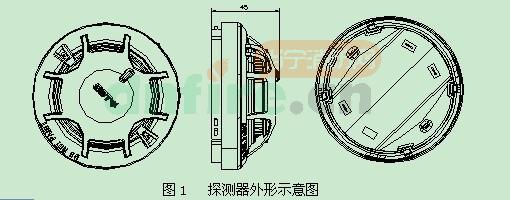 jtf-gof-gst9713点型复合式感烟感温火灾探测器