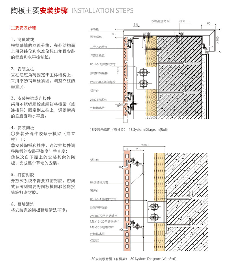 无锡厂家直销幕墙建筑陶土板陶棍立方体天然陶土烧成 量大优惠