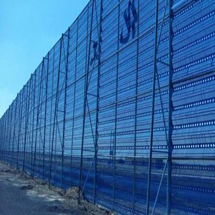 价格优惠煤场防风抑尘网 钢厂抑尘网 砂石场防风墙 防风抑尘网