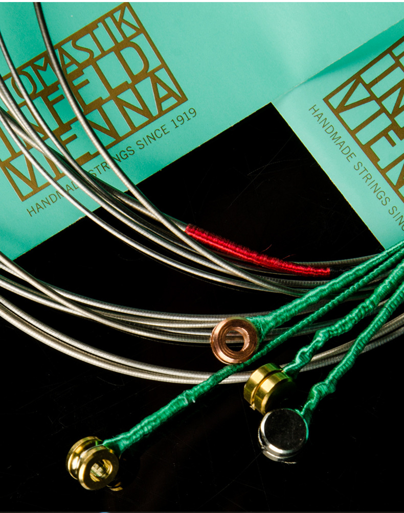 正品奥地利thomastik versun托马斯大提琴弦ves400大提琴琴弦套弦