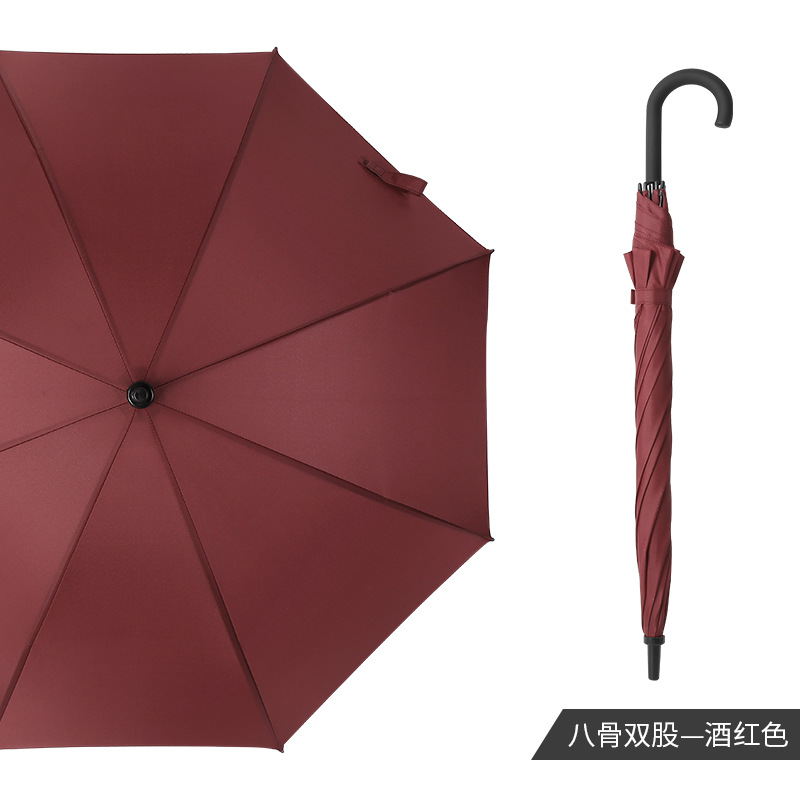 Customized Double Bone Reinforced Golf Umbrella Curved Handle Solid Color Self-Opening Umbrella Straight Rod Printed Logo Double Business Long Handle Umbrella