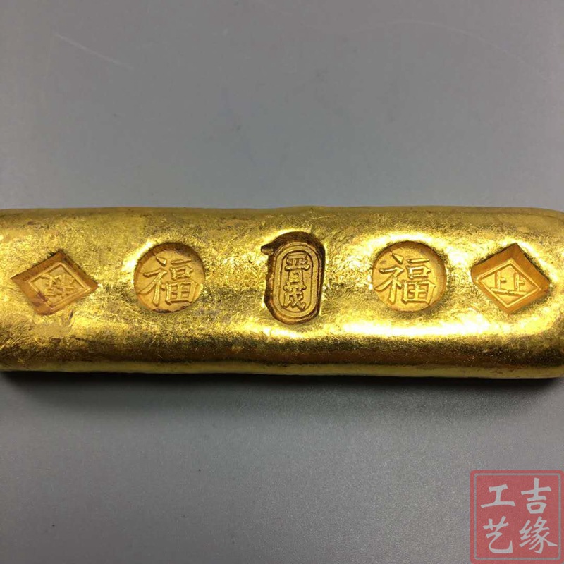 厂家批发黄铜鎏金金元宝工艺品古玩杂项仿古做旧清朝足赤金锭金条