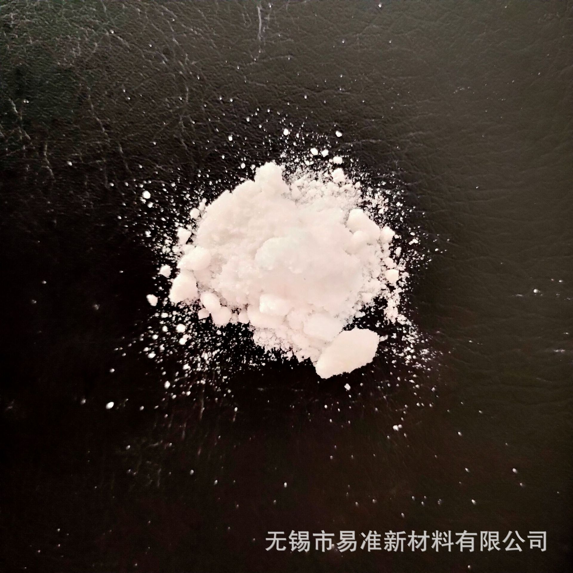 现货直发 光引发剂bdk  pcb光敏剂651