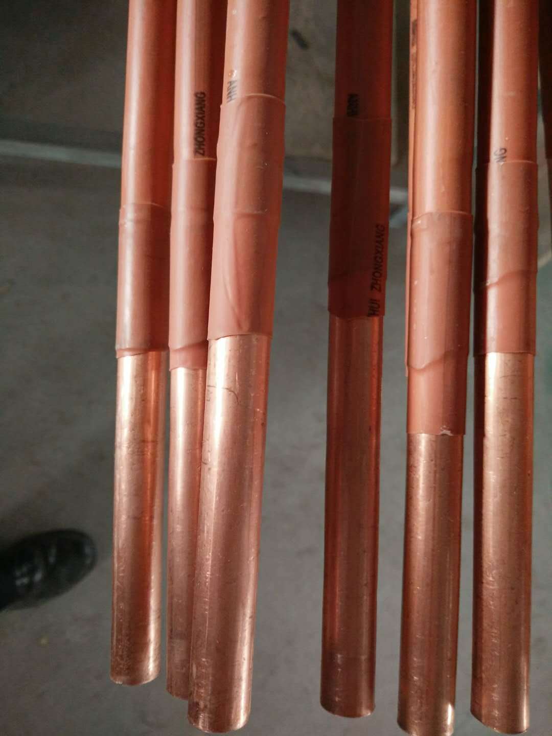 出口空调铜铝连接管铜铝连接管外贸专用连接管铜铝管批发(无附件)