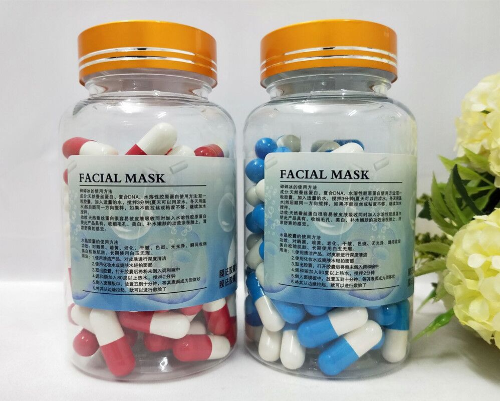 活性肽胶囊胶原蛋白美容院自做调果冻透明嫩亮舒敏补水晶面膜胶囊