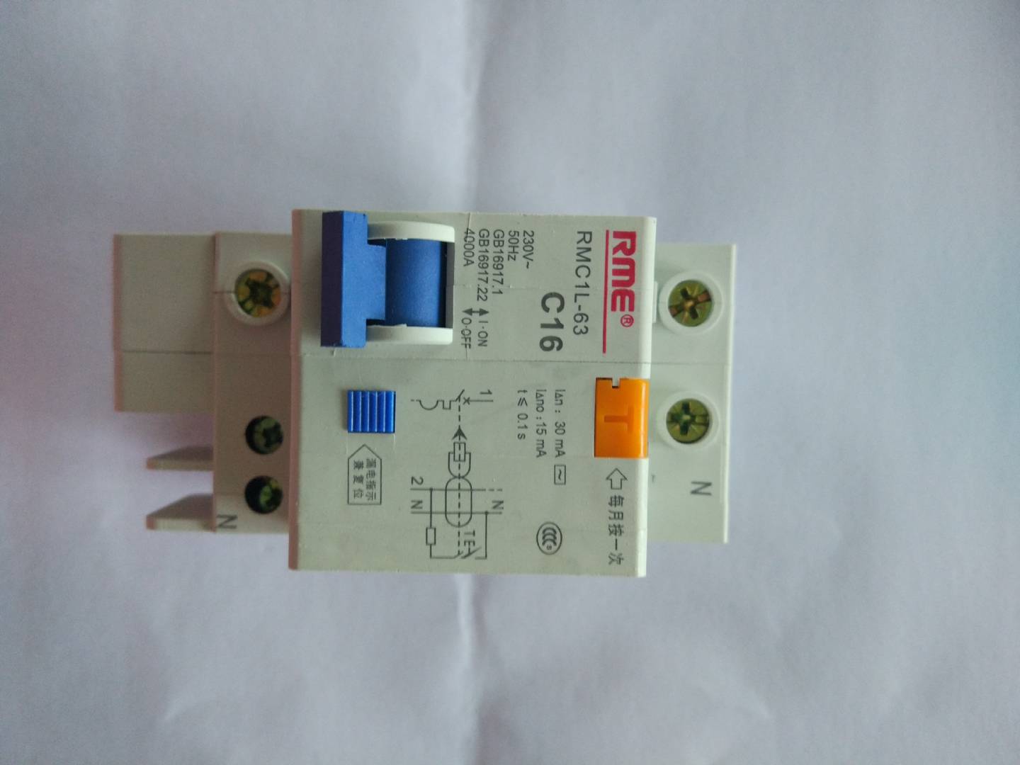 rme上海人民dz47le rmc1l小型漏电断路器 漏电开关 工商业专用
