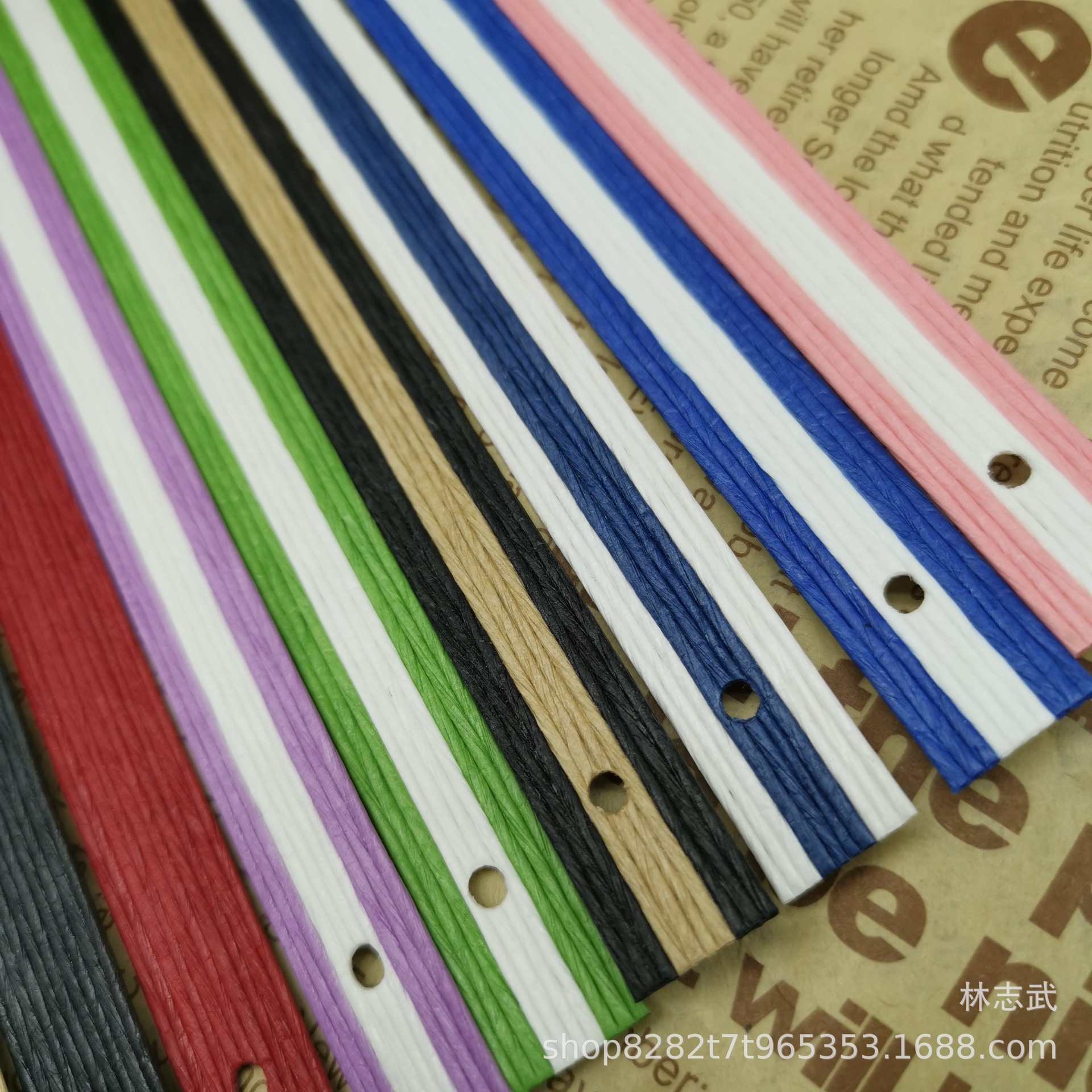 厂家直销牛皮纸绳带铆钉打孔十股纸排绳环保礼品袋手提绳