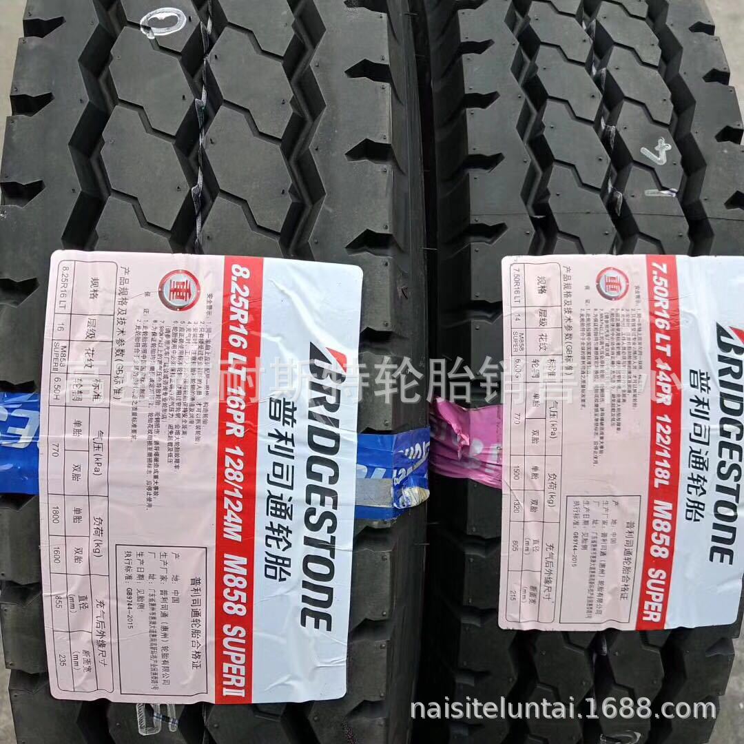 25r16lt卡车钢丝轮胎 825r16lt 子午线轮胎