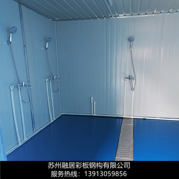 集装箱厕所 不锈钢便槽公厕洗手间 工地移动临时活动房男女卫生间