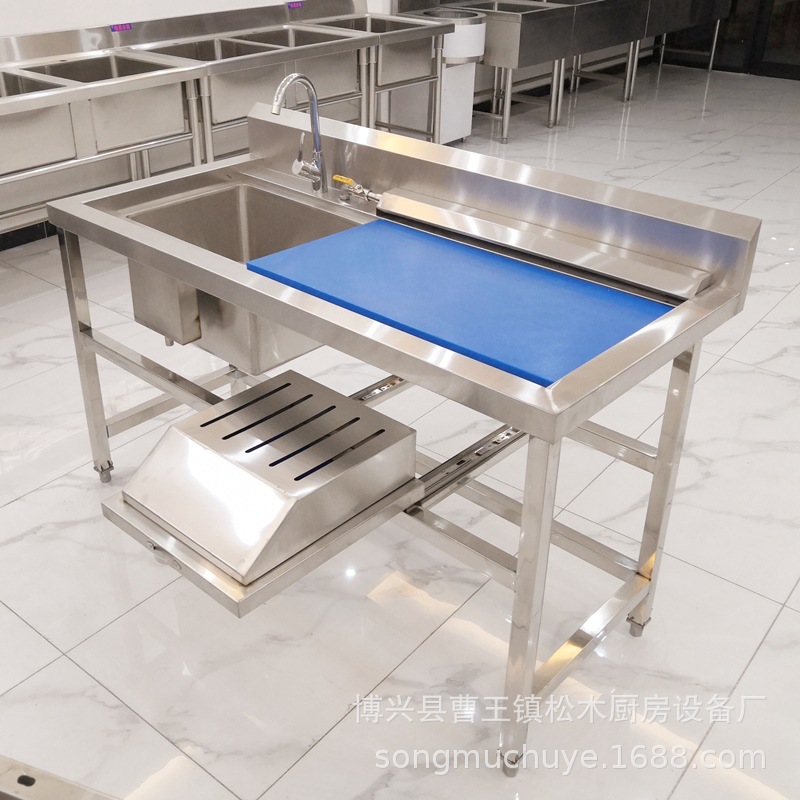 不锈钢杀鱼台商用超市生鲜杀鱼宰杀分割消毒台厨房单星双人杀鱼台
