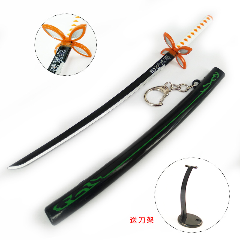 鬼灭之刃武器 灶门炭治郎富冈义勇我妻善逸蝴蝶忍合金兵器cos道具