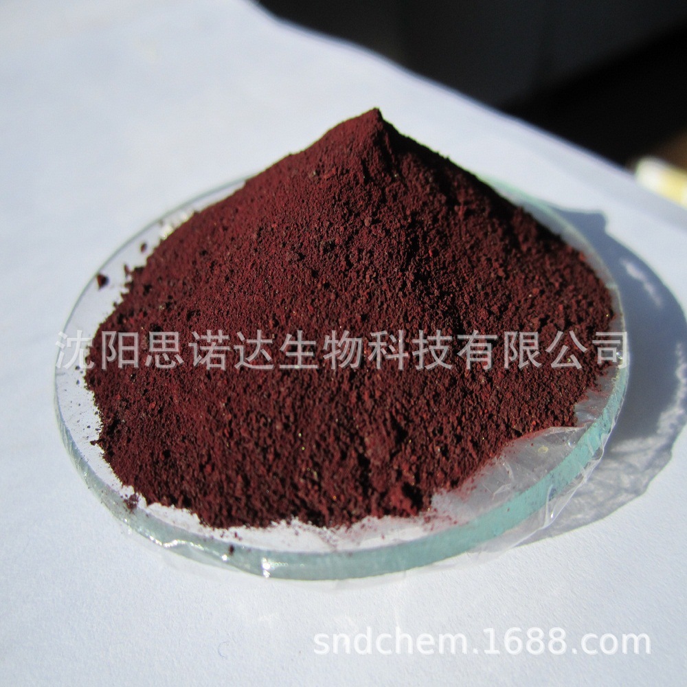 亚甲基蓝染色剂,试剂亚甲蓝,生物染色次甲基兰