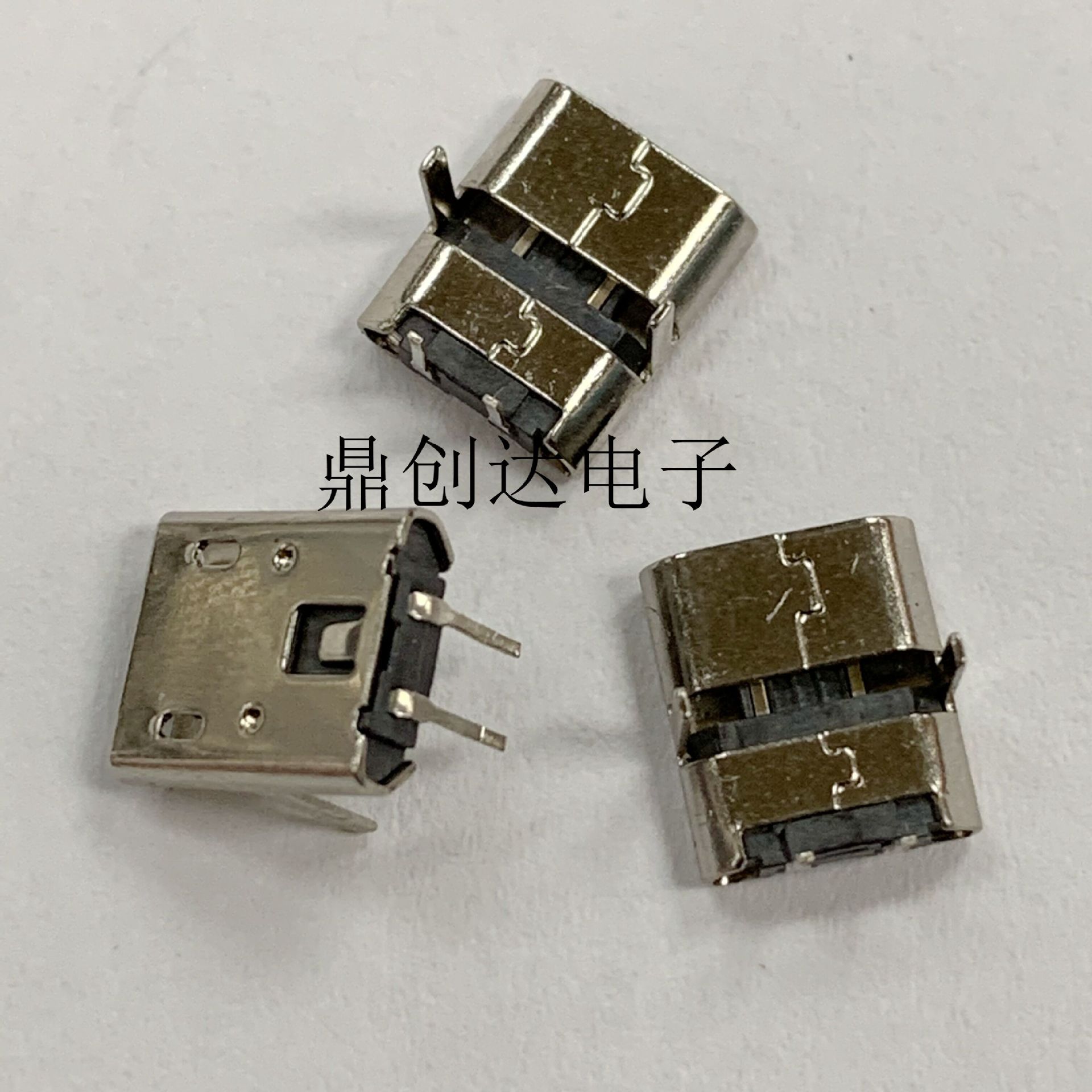充电专用android系统三星尾插麦克2p电源维修接口micro正负极母座