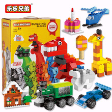 汽车建筑动物兼容拼装积木 儿童益智玩具 拼装拼插积木玩具