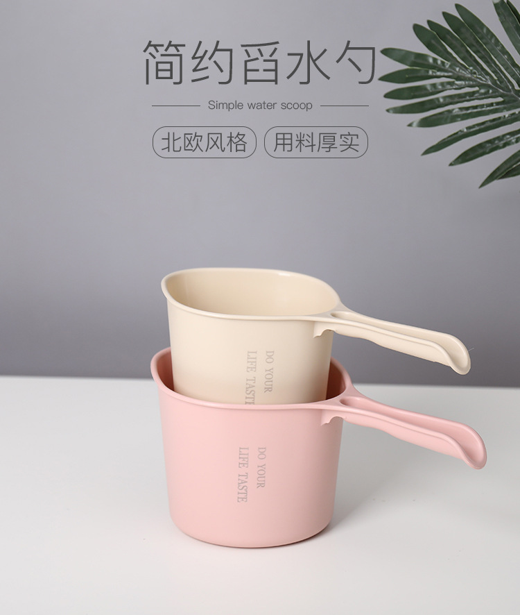 kitchen plastic thickened water ladle kitchen water ladle bath