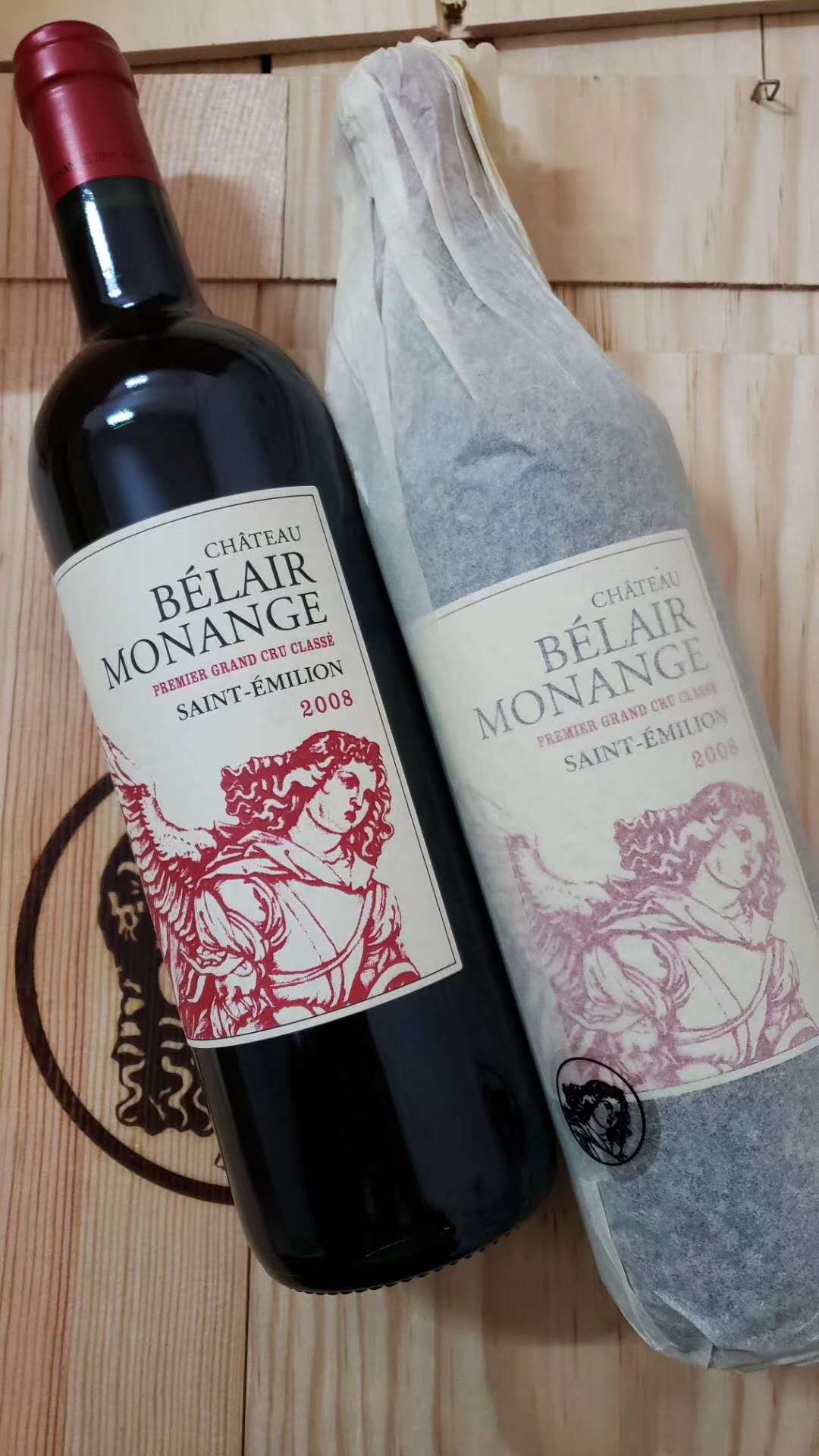 chateaubelairmonange圣爱美隆产区宝雅酒庄干红葡萄酒