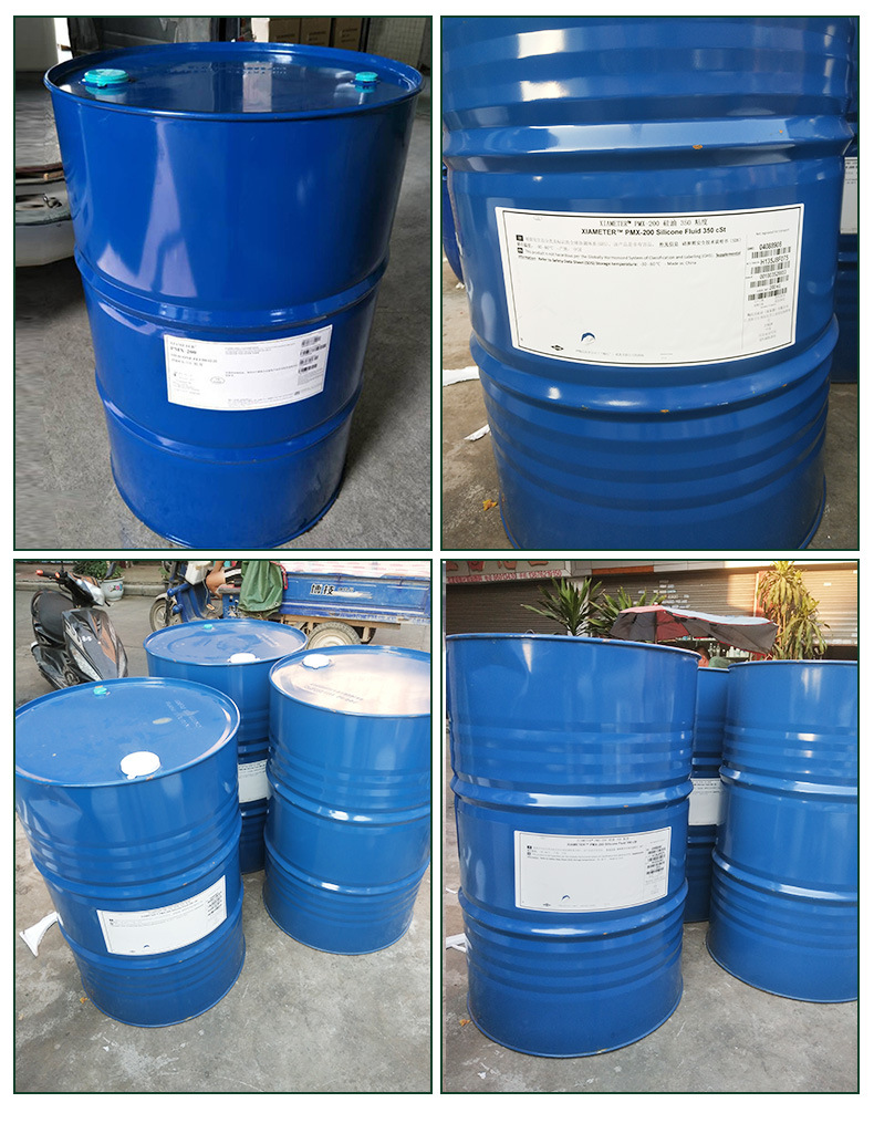 供应 道康宁二甲基硅油 dc200 pmx-200 100cs到 1000cs 1公斤