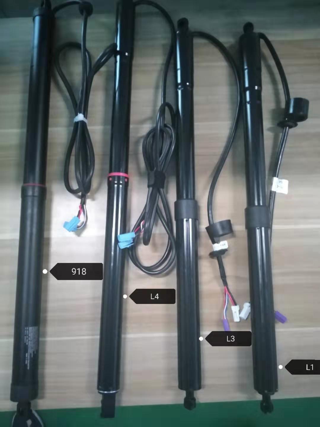 汽车改装电动推杆