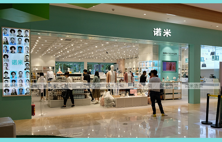 nome诺米家居货架 北欧风家具生活馆高低流水台 服装店饰品展示架