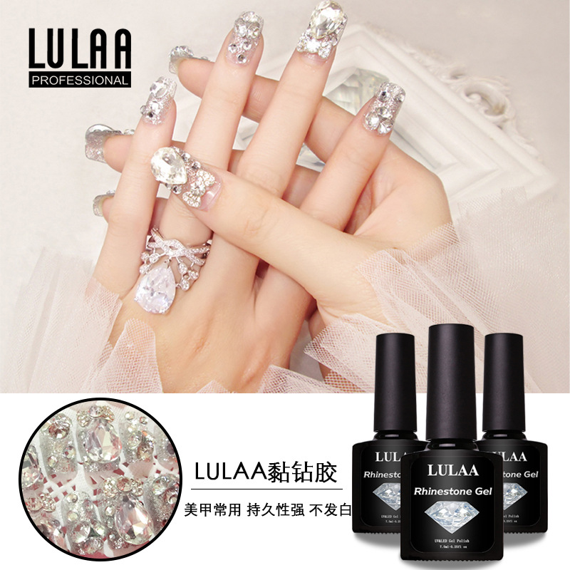 Lulaa Manicure Super Strong Rhinestone Sticking Glue Spot Drill Glue Nail Ornament Transparent Tape Special Nail Glue for Sticking Diamond