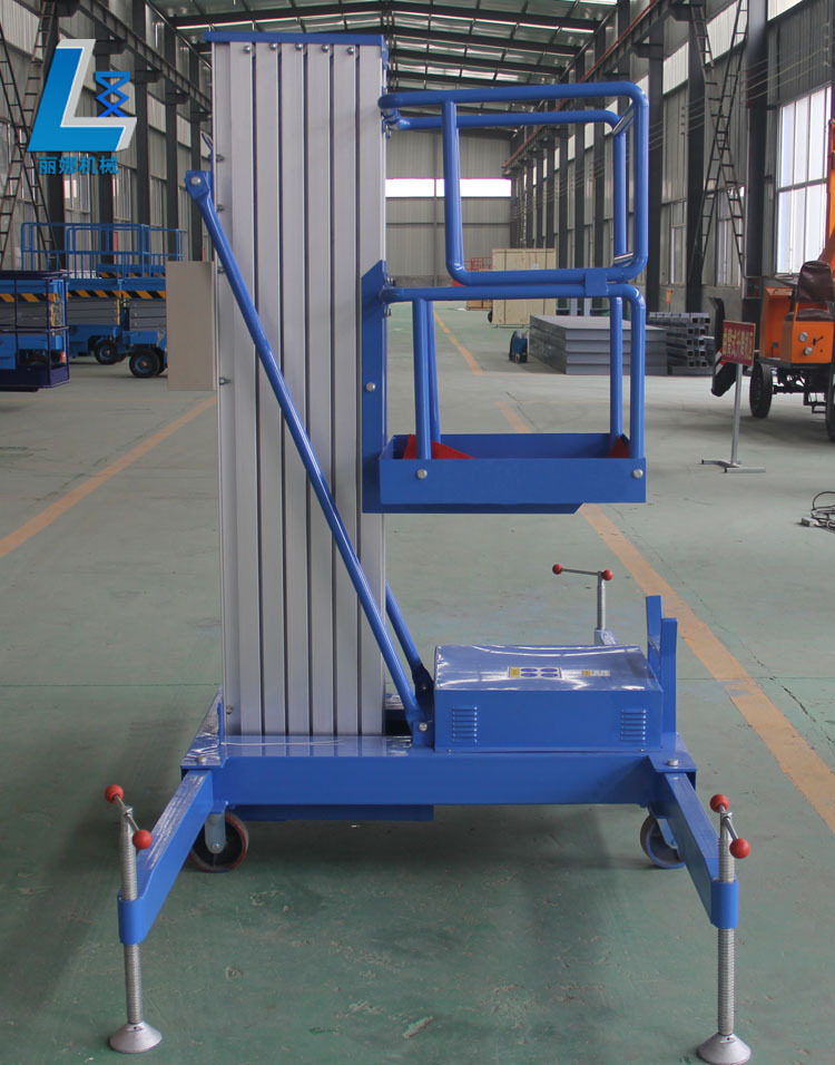移动铝合金升降平台简易铝合金小型升降机