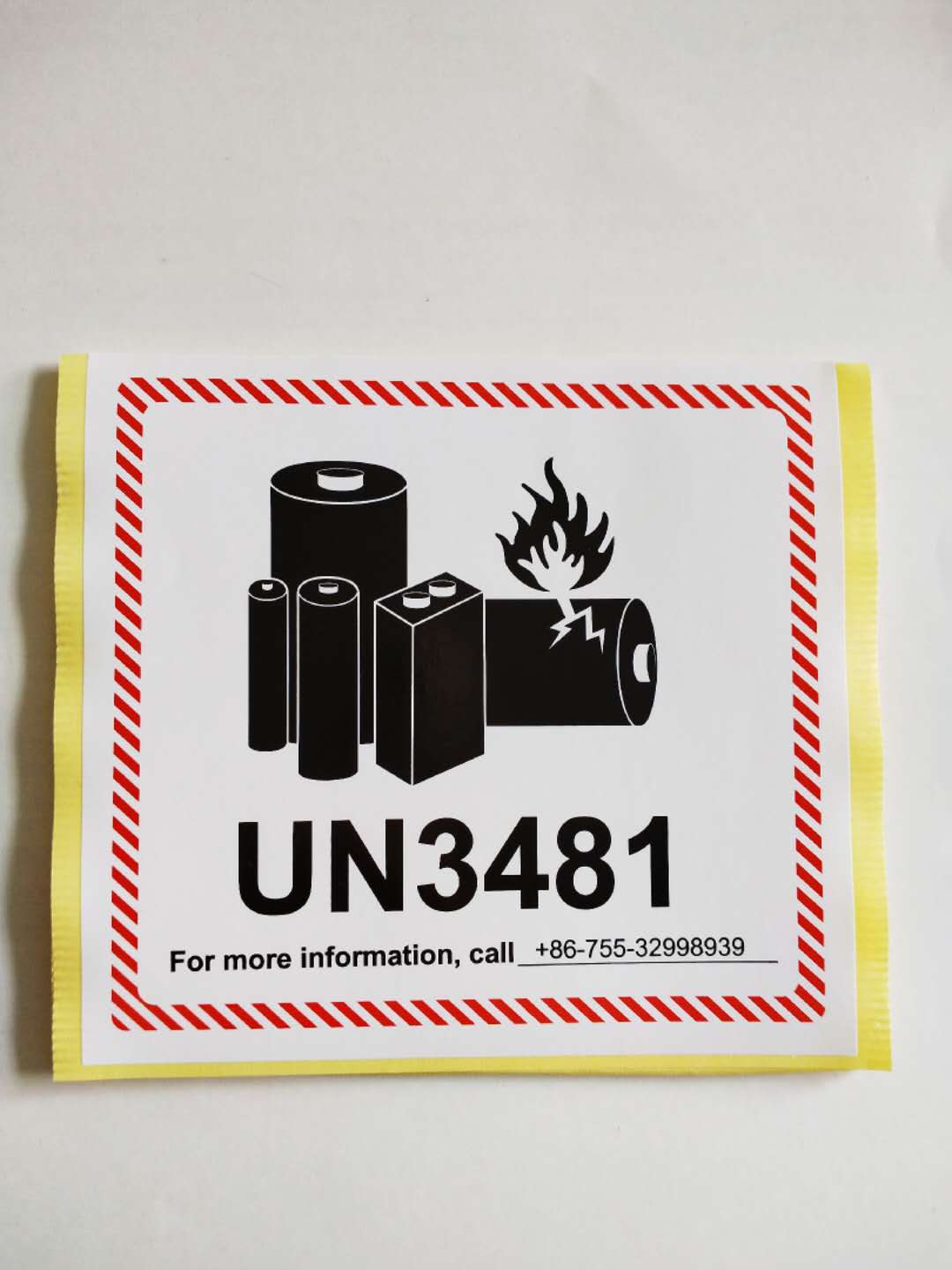 锂金属电池标航空警示标签 防火易碎空运封箱贴纸un3481/3091
