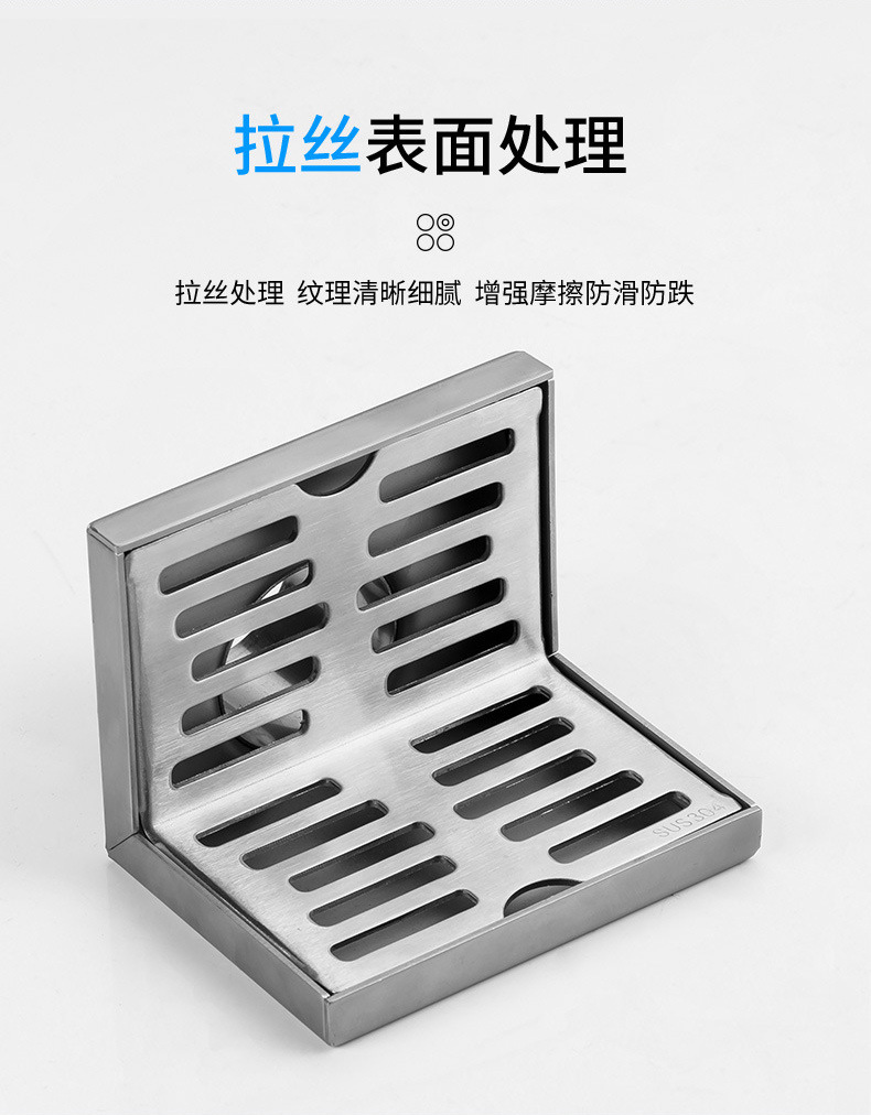 澳友304不锈钢加厚墙排地漏酒店浴室侧排l型地漏50阳台墙拐角地漏