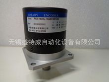 原装现货 R62S-15C05L-1024BM/09YH/23 长春荣德定制主轴编码器