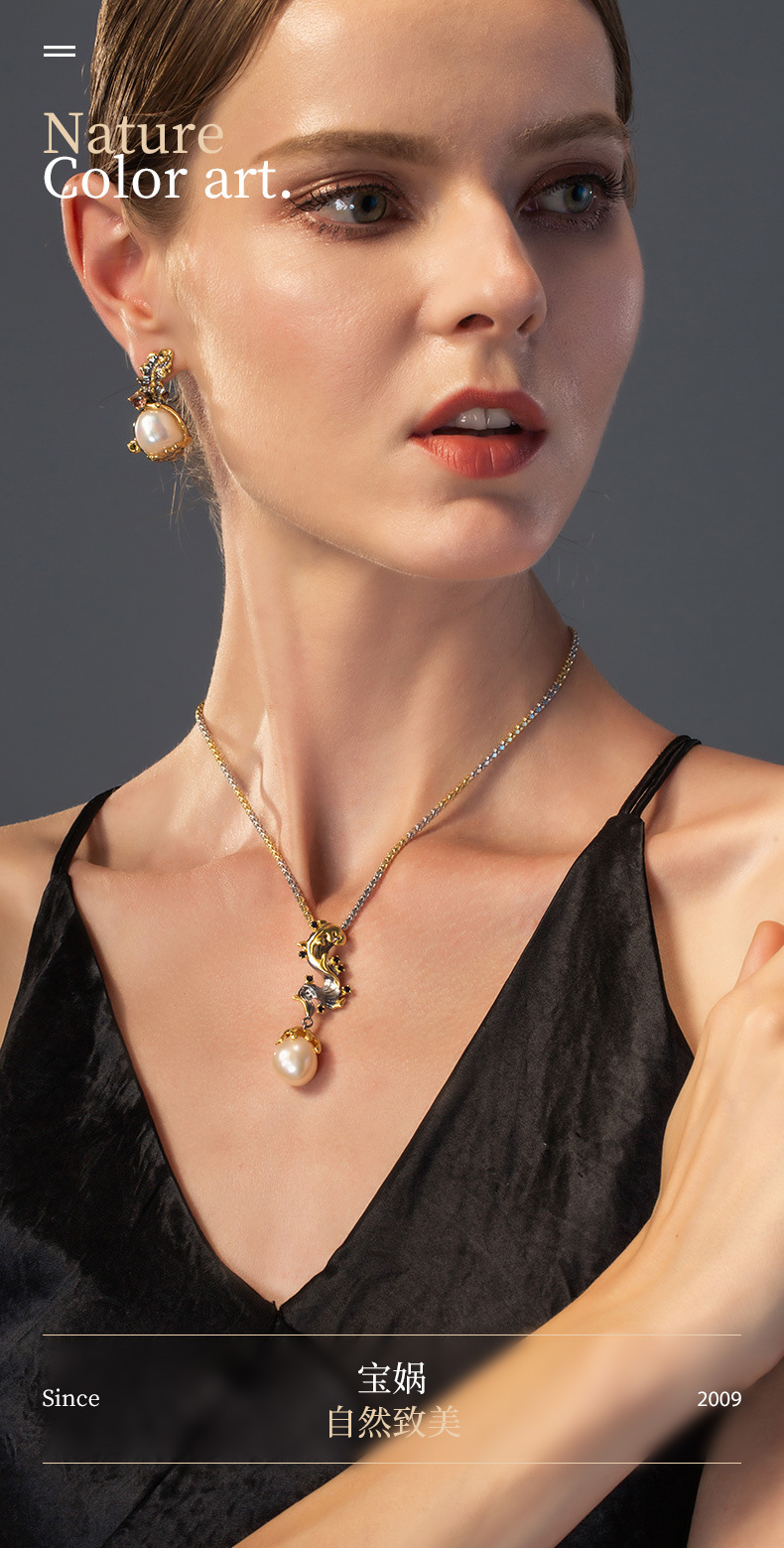 原创设计款珍珠耳环 天然巴洛克珍珠镶嵌广州珠宝定制小清新耳坠