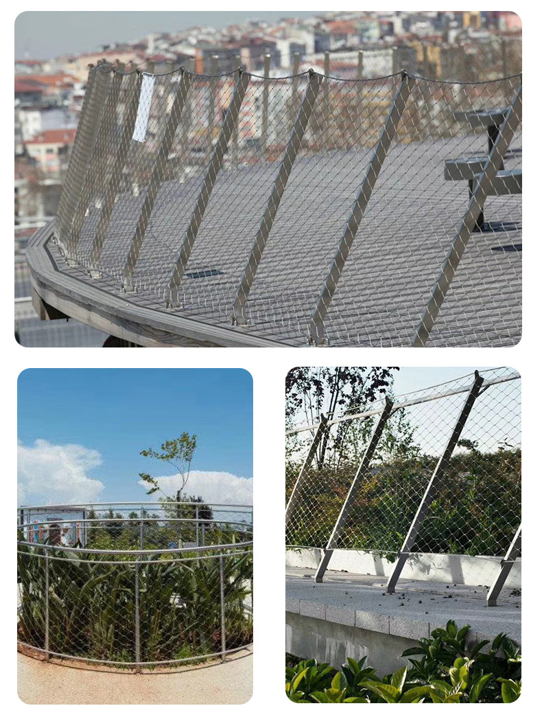 不锈钢绳网平纹编织高空防坠落游乐园马戏团赛道防护网不锈钢绳网