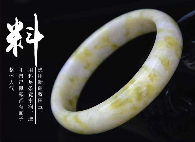 陕西蓝田 玉手镯 金丝玉手镯漂黄花女款手镯 玉石手镯批发