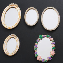 新款简约珍珠镜子花边镜子镜片diy手机壳配饰美容饰品材料批发