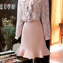 现货 春装新款优雅知性修身鱼尾荷叶摆粉色包臀裙半身裙