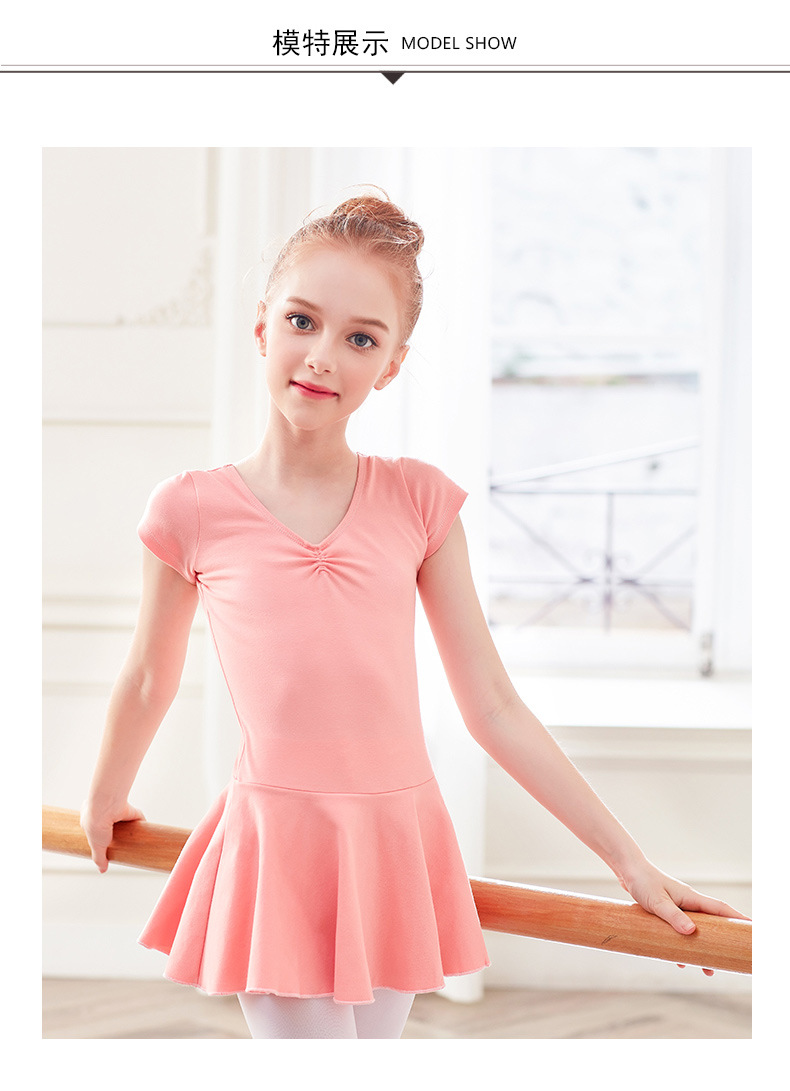 儿童舞蹈服女练功服蝴蝶秋季长袖女孩芭蕾舞裙女童中国舞考级服装