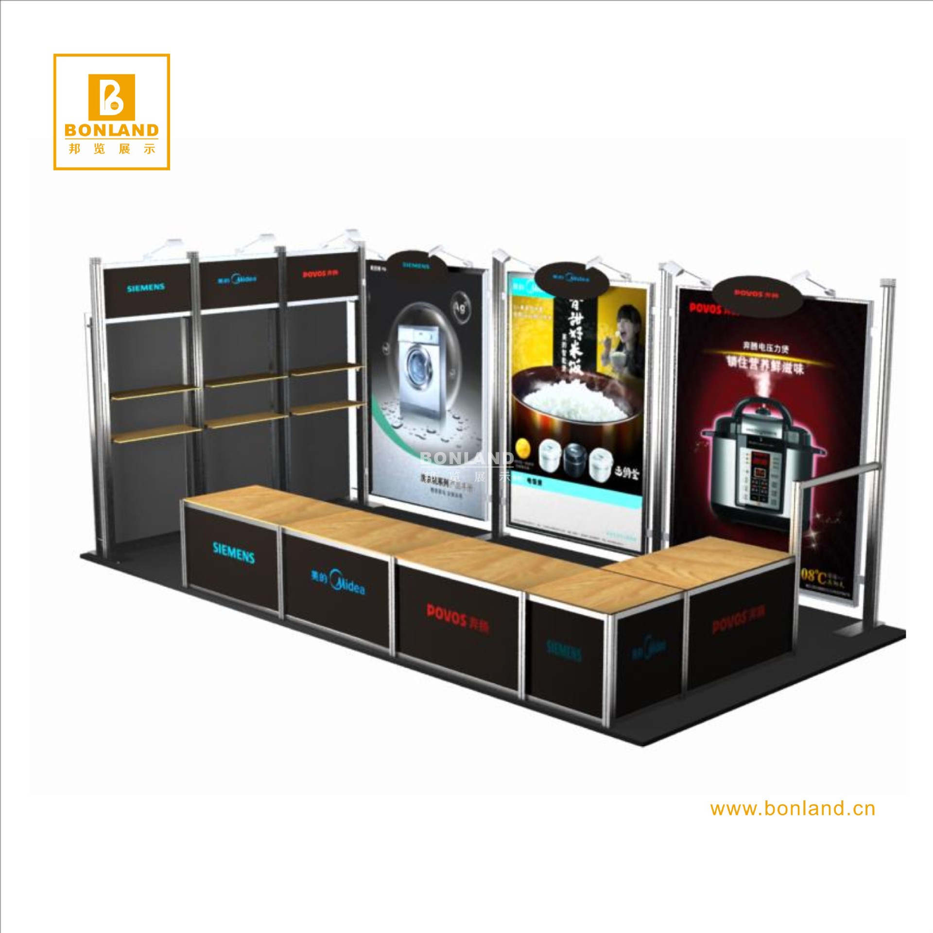 展览特装3x6展位展架 便携式铝合金展架 快捷拆装式展架