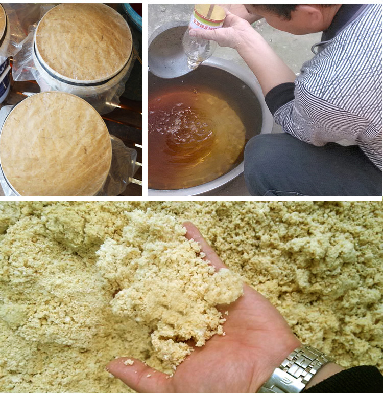 饲料发酵剂养殖猪鱼鸡用豆渣豆腐渣酒糟em菌粉秸秆豆粕em发酵菌种