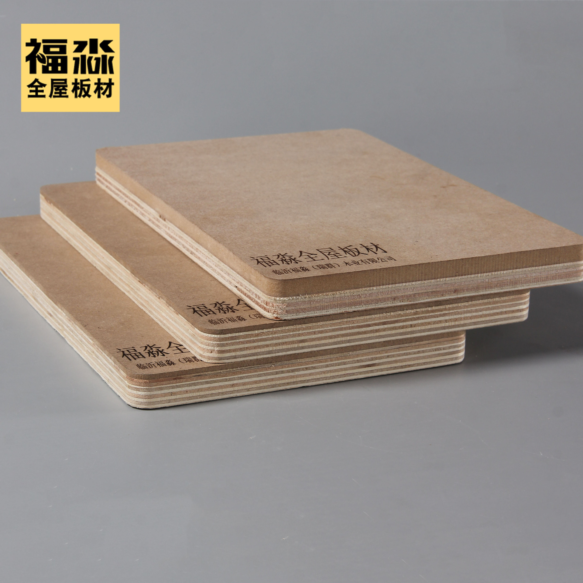 实木复合多层板/模门吸塑门板 橱柜门雕刻门专用