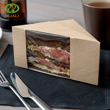 华丽牛皮纸三明治纸盒一次性食品包装盒贴窗三文治盒子个性印刷