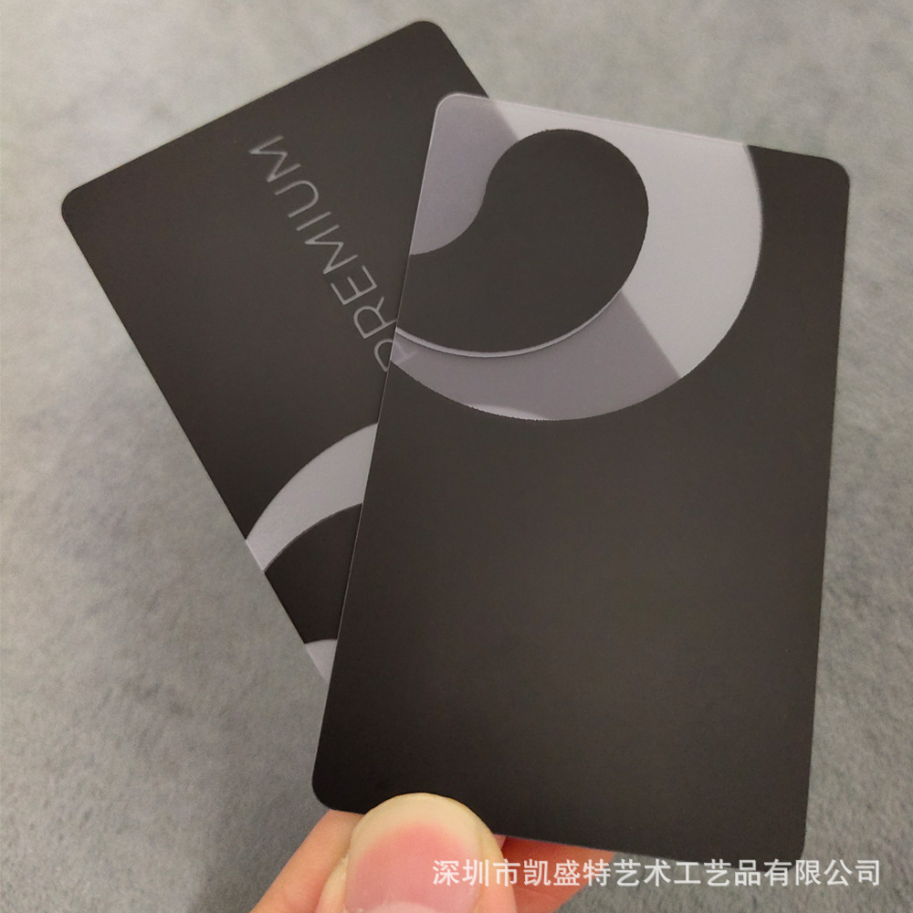 定制个性pvc透明卡 透明名片会员卡 半透明磨砂面 丝印印刷透明卡