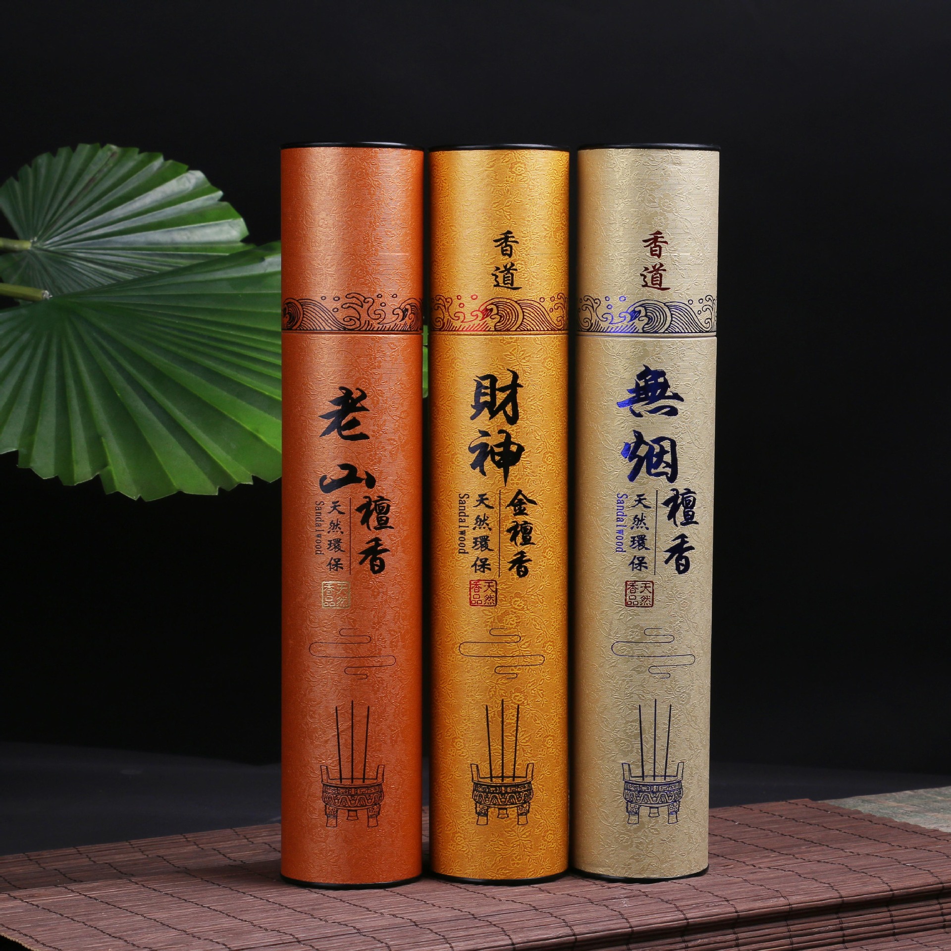 佛香筒装竹签香 约300支包装无烟檀香拜神礼佛香 厂家直供批发